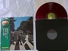 Beatles Abby Road Japan LP OBI RARE RED WAX Near Mint