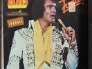 Elvis Presley. Today. Rare Quad LP in shrink with sticker