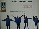 Beatles LP - HELP - German Stereo White/Gold Odeon label EXPORT PRESSING