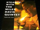 MILES DAVIS STEAMIN' with the Miles Davis Quintet Prestige 7200 DG LP N MINT