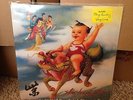 STONE TEMPLE PILOTS STP PURPLE 13 GRACIOUS MELODIES SEALED ORIGINAL