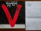 VLADIMIR VYSOTSKY VISSOTSKI SUNG IN HEBREW by LIOR ELIOR YEINE RARE ISRAELI LP