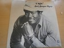I ROY - CAN’T CONQUER RASTA - JUSTICE - EXCELLENT-
