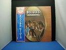 BEE GEES HORIZONTAL white label promo JAPAN