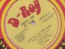'79 D ROY BILLY STEWART LOVERS ROCK COVER 12