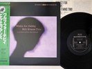 BILL EVANS TRIO WALTZ FOR DEBBY RIVERSIDE SMJ-6118 JAPAN OBI Vinyl LP