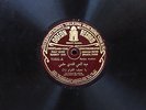 Ya Nahif El Awam Abdel Hay Eff. Hilmay RARE Odeon Syrian Arabic 78 rpm LISTEN