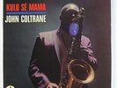 John Coltrane 