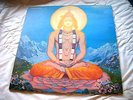 QUINTESSENCE • IN BLISSFUL COMPANY LP • M- 1969 2U/2U ISLAND PINK RIM ILPS91100