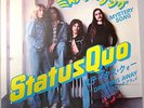 STATUS QUO  Mystery Song Japanese  only Picture Sleeve 7 inch 45 JAPAN