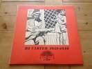 Bo Carter - Twist It Babe 1931-1940 YAZOO L-1034 NM  Vinyl LP US BLUES