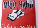 factory sealed NEW LP: Lightnin' Hopkins 