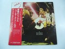 NEW YORK DOLLS Too Much Too Soon LP Mercury Rare w/Obi + Liner Japan 1st Press