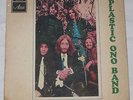 PLASTIC ONO BAND ISRAELI 7