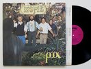 P.O.A. home - private press real people heavy xian fuzz psych garage rock LISTEN