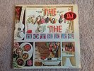 Zappa The *****Worst  Of The Mothers Verve Yellow label DJ Promo Near Mint