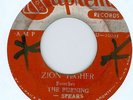 7' THE BURNING SPEAR 
