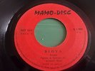 MAMO LAGBEMA ZWE YAN NISSALA 7'' TOGO  PRIVATE AFRO FUNK ??