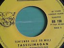 TENTEMBA JAZZ DU MALI YAYOROBA 7'' BADMOS DEEP HEAVY AFRO PSYCH MANDING ??