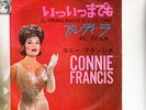 CONNIE FRANCIS 7