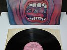 KING CRIMSON-IN THE COURT OF THE CRIMSON KING- ILPS 9111- UK 1st- A2/ B2