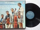 Philips 6747 097 - Mozart Complete String Quartets Quartetto Italiano 9 X NM