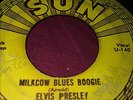 ELVIS PRESLEY SUN 215 Milkcow Blues Boogie/You're A Heartbreaker 45 Pushmarks