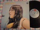 KATHY SMITH/2 .. STORMY FOREST LP 1971