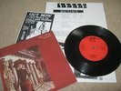 BAUHAUS DARK ENTRIES -  SCARCE 7