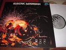 ELECTRIC SANDWICH S/T 1973 PSYCH PROG KRAUTROCK REISSUE BRAIN METRONOME LP