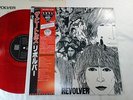 BEATLES REVOLVER JAPAN 1986 UK CUTTING LIMITED MONO RED COLOR VINYL w/WIDE OBI