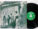 RARE UK PSYCHO 1969 Strictly From HUNGER NEAR MINT Vinyl LP Doors Airplane PSYCH