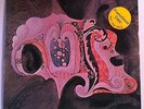 QUILL s/t LP COTILLION --- wl promo psych rock ---