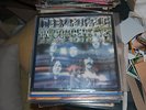 DEEP PURPLE IN CONCERT 72 2 LPS  NEUF  33 T VINYLE