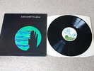 John Martyn - Solid Air - Island vinyl LP 1973 Pink rim
