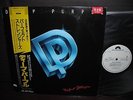 Deep Purple Perfect Stranger Japan Orig.PROMO LP OBI WHITE LABEL