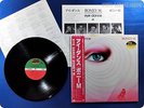 BONEY M. Eye Dance P-13243 OBI LP q1848