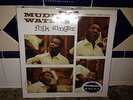 Muddy Waters 