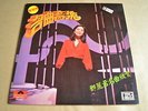 k) TERESA TENG ???  ???? POP label LP