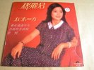 k) TERESA TENG ???  ???? LP