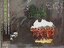 NEW Toshiaki Yokota,Primitive community,Mikio Mizutani,Japan Ltd.LP 400 copies