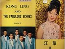 KONG LING & FABULOUS ECHOES  - 