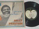 BILLY PRESTON ISRAELI 7