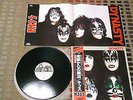 Kiss RARE Japan LP OBI Dynasty VINYL I Was Made glam powerpop METAL 12 prog