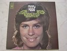 MARY ROOS Same *RARE FRANZÖSISCH GESUNGENE LP 1972*MINT*