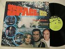 SPACE: 1999 *RARE ORIGINAL LP US PETER PAN LABEL 1975*