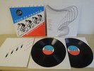 KRAFTWERK TOUR DE FRANCE MINT - TOP RARITÄT IN 2003