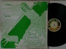 KIDDUS - SECURITY IN THE STREETS // TOO FAT / SHEPHERD RECORDS DISCO45