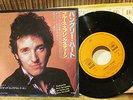 BRUCE SPRINGSTEEN - JAPAN 7