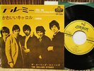 THE ROLLING STONES  JAPAN 1964 PS 7
